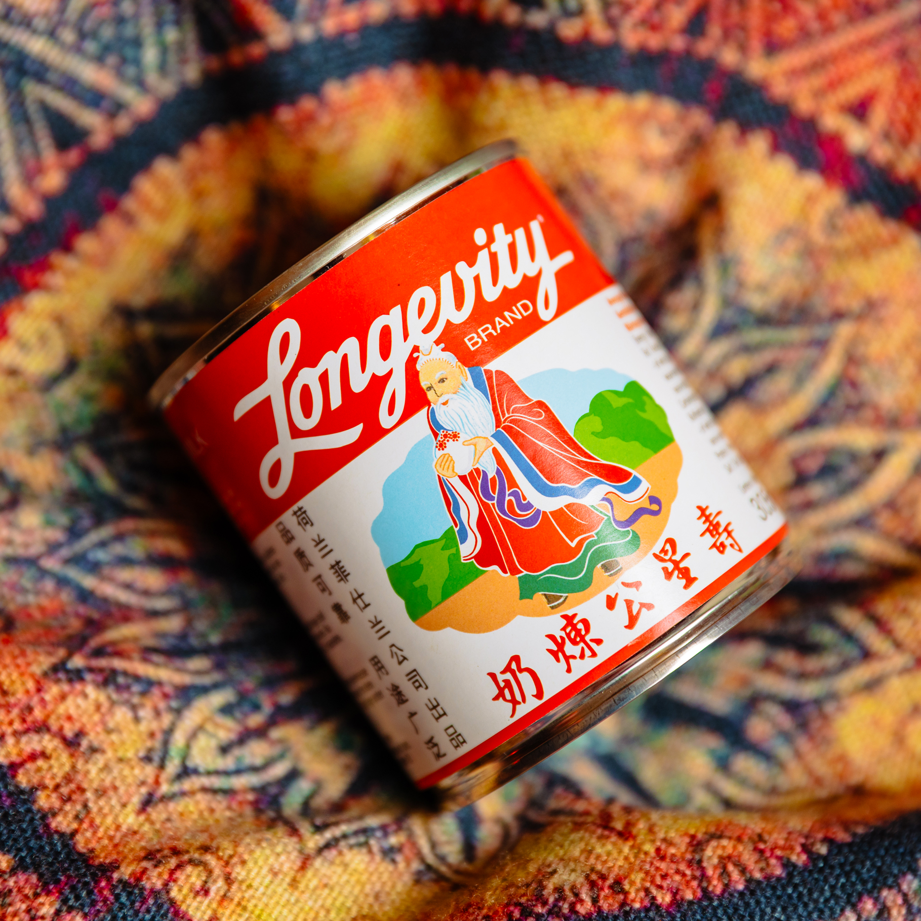 Longevity-Dairy-Condensed-Milk-Product-Photo