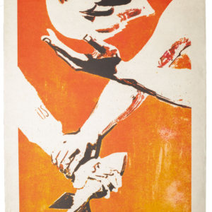 Vietnamese Poster - Peace Above All