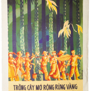 Vietnamese Propaganda Poster