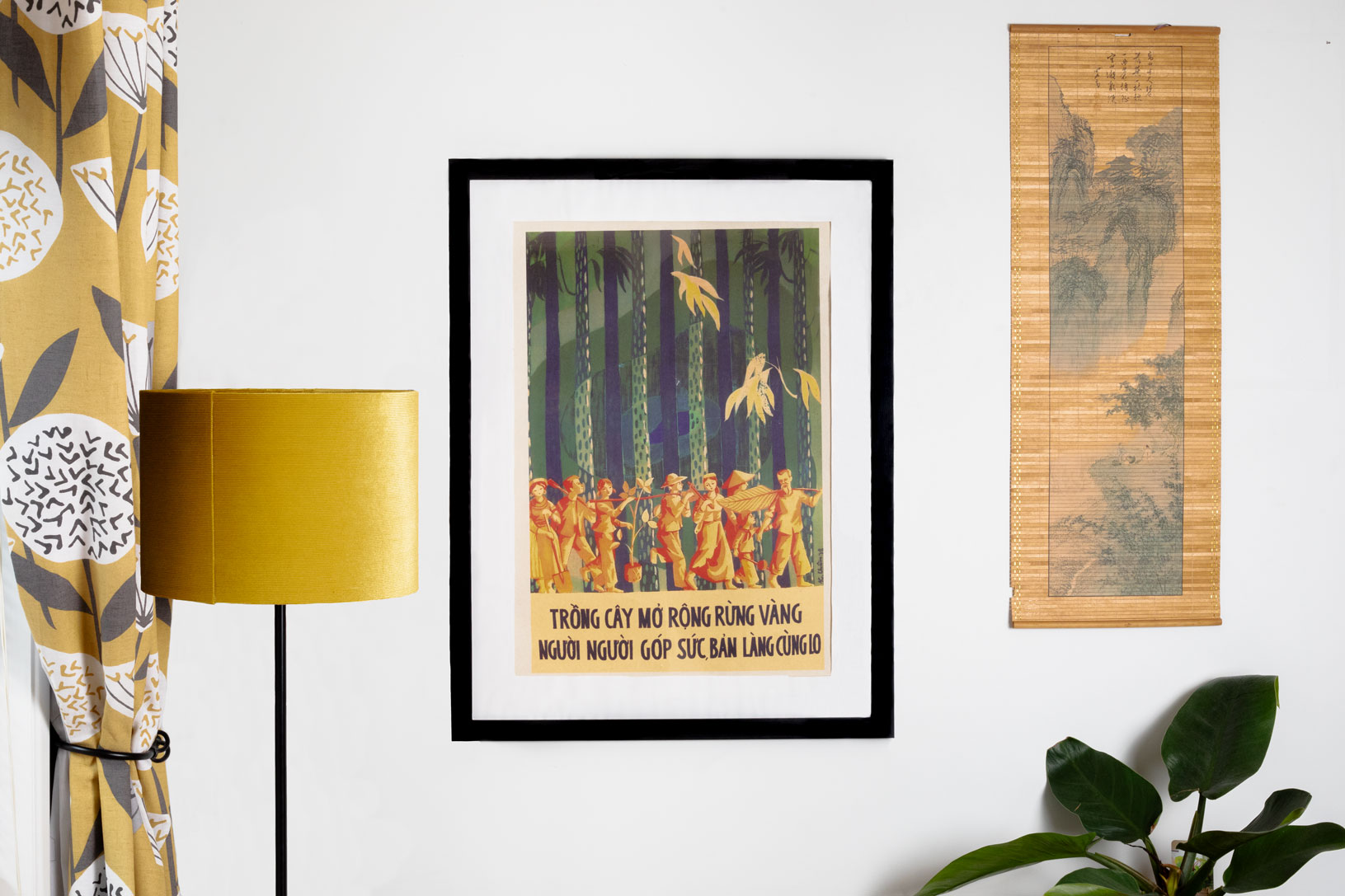 Vietnamese Propaganda Poster