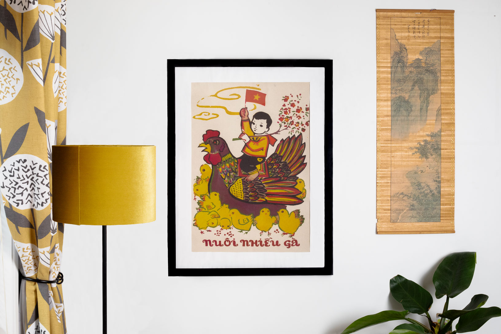 Vietnamese Propaganda Poster