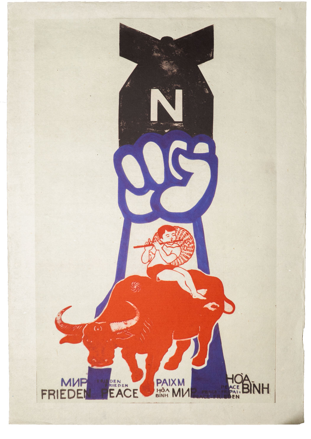 Vietnamese Propaganda Poster