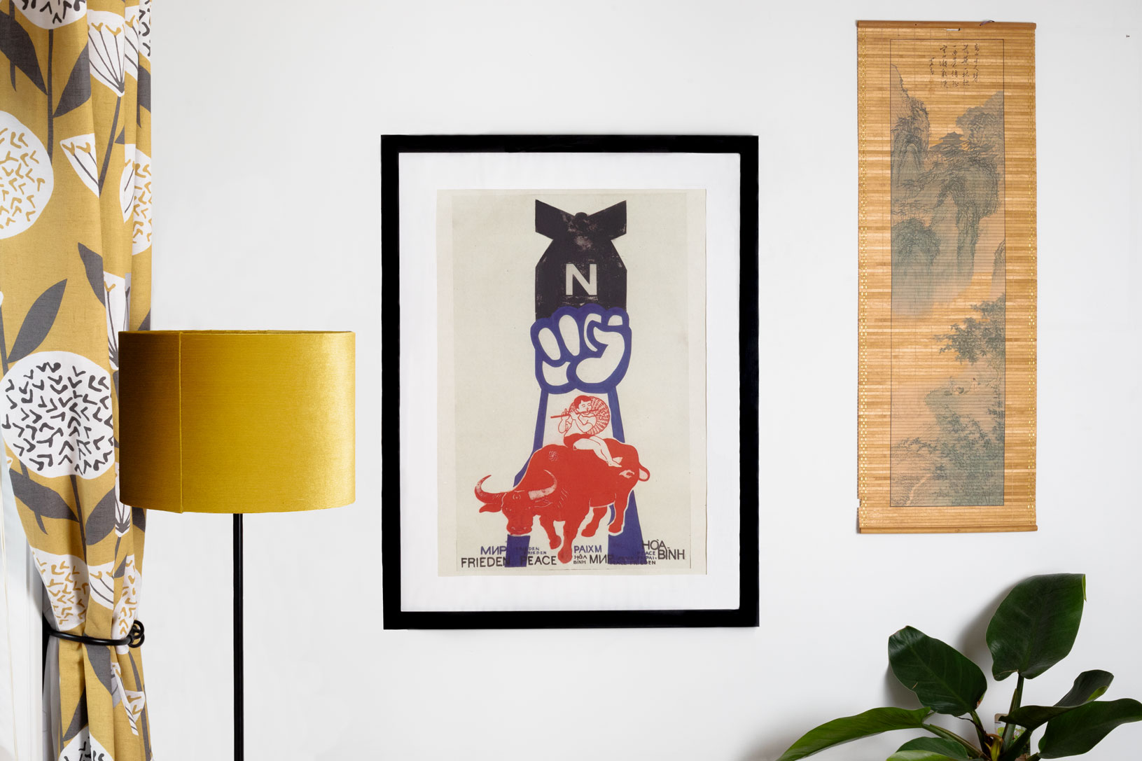 Vietnamese Propaganda Poster