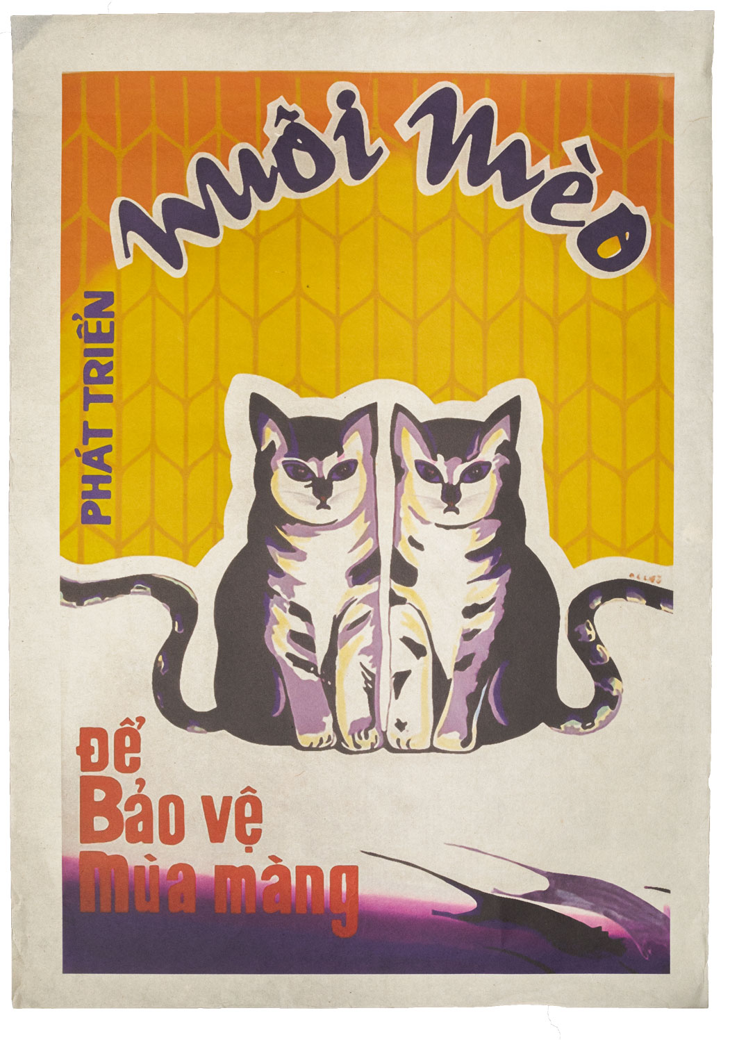 Vietnamese Propaganda Poster