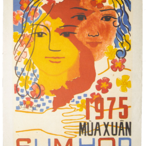 Vietnamese Propaganda Poster