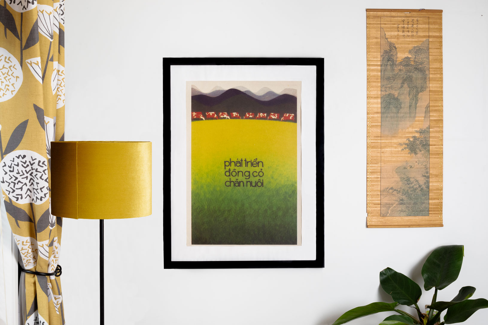 Vietnamese Propaganda Poster