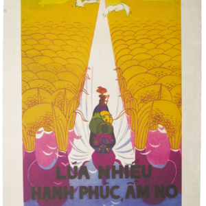 Vietnamese Propaganda Poster