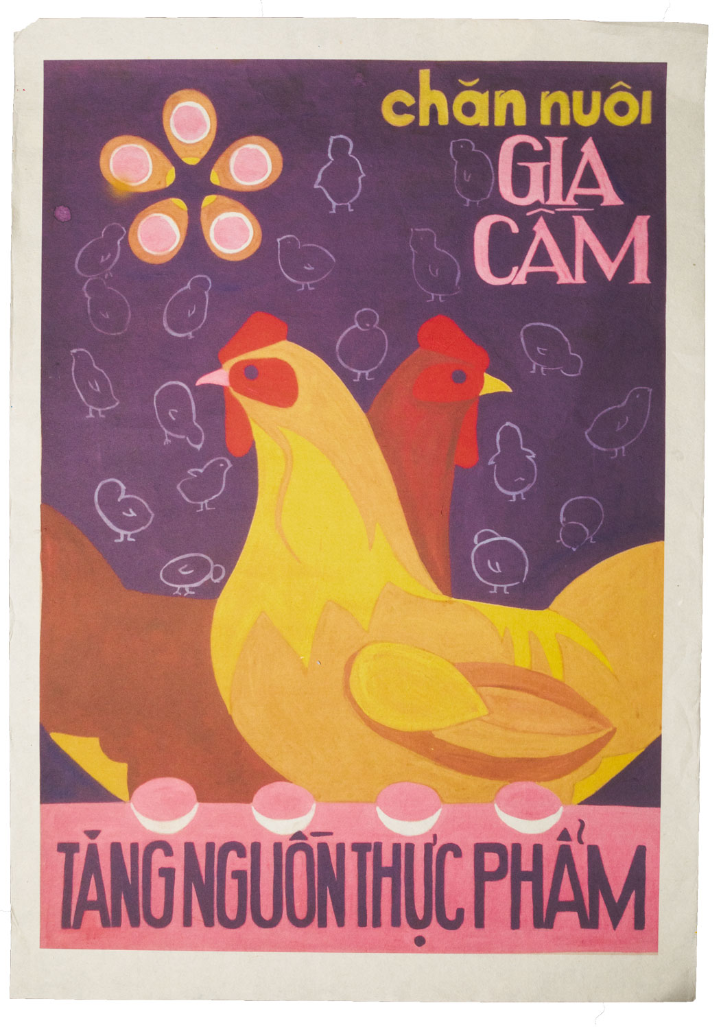 Vietnamese Propaganda Poster