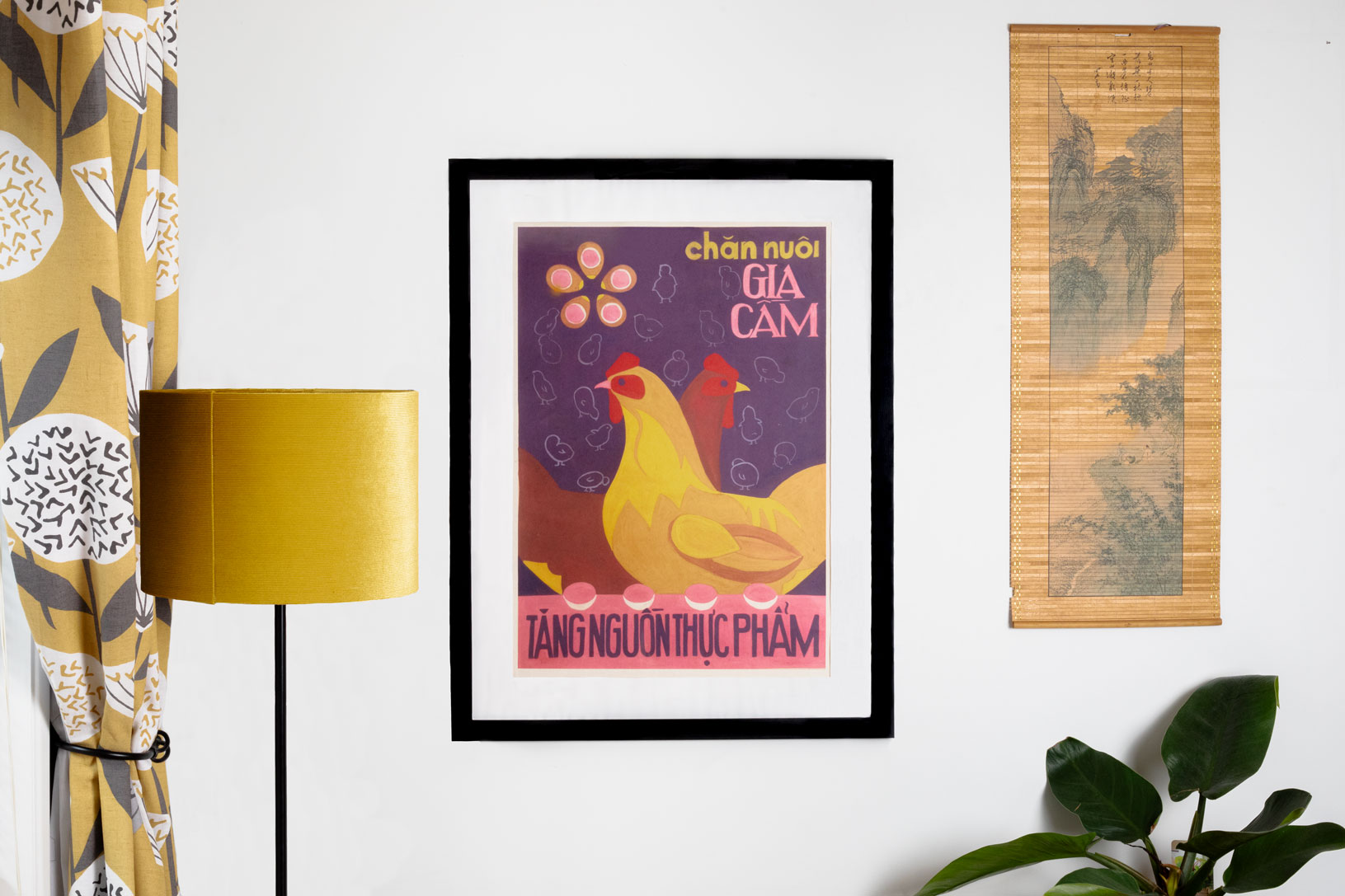 Vietnamese Propaganda Poster