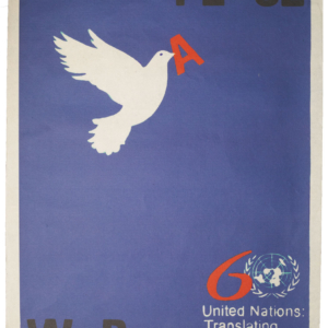 Vietnamese Propaganda Poster