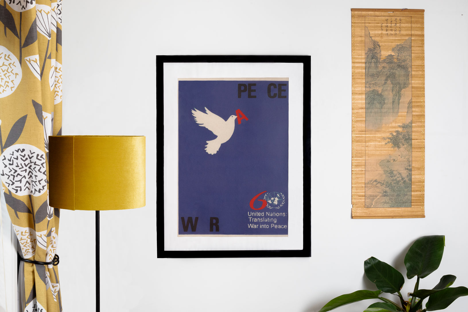 Vietnamese Propaganda Poster