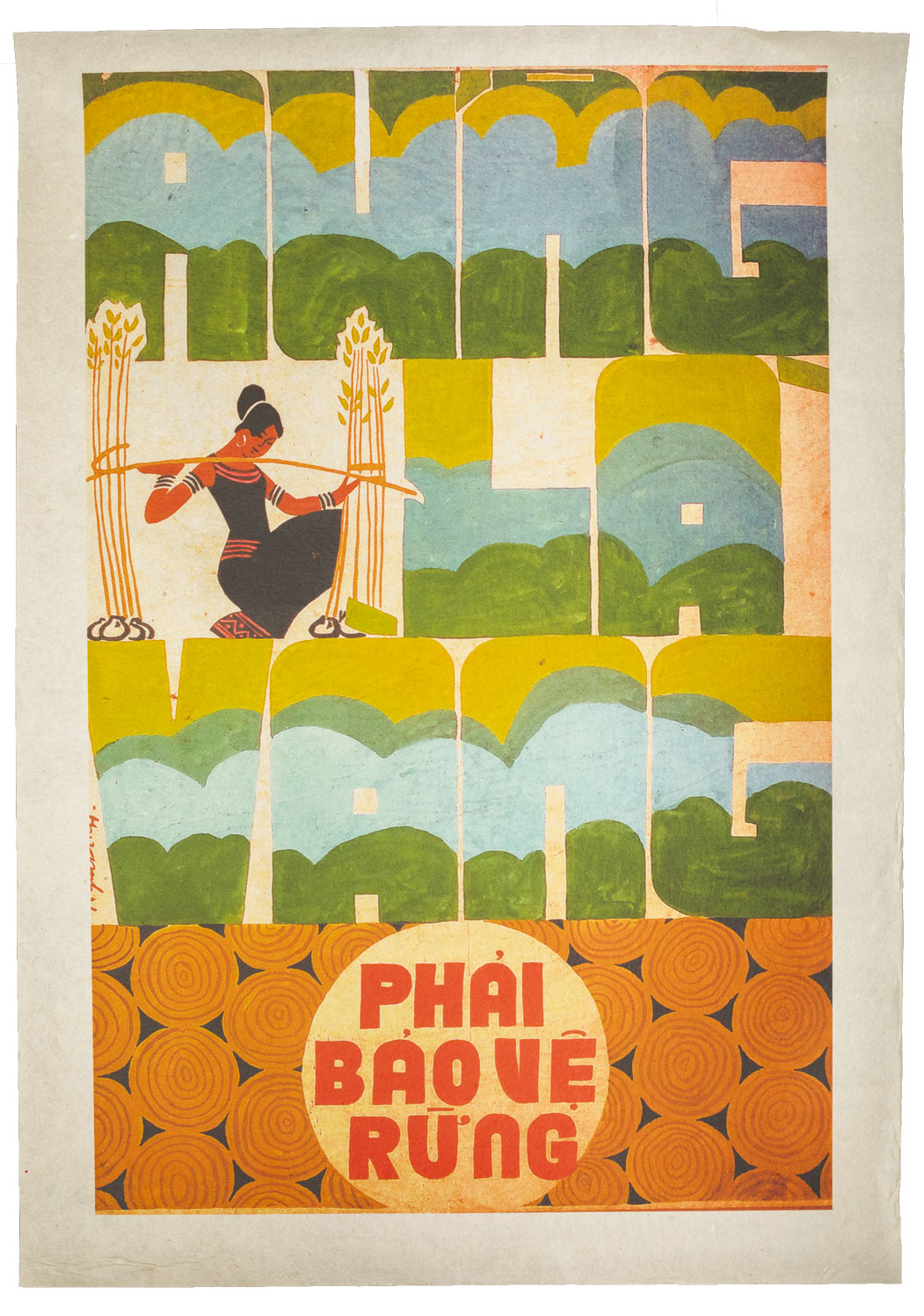 Vietnamese Propaganda Poster