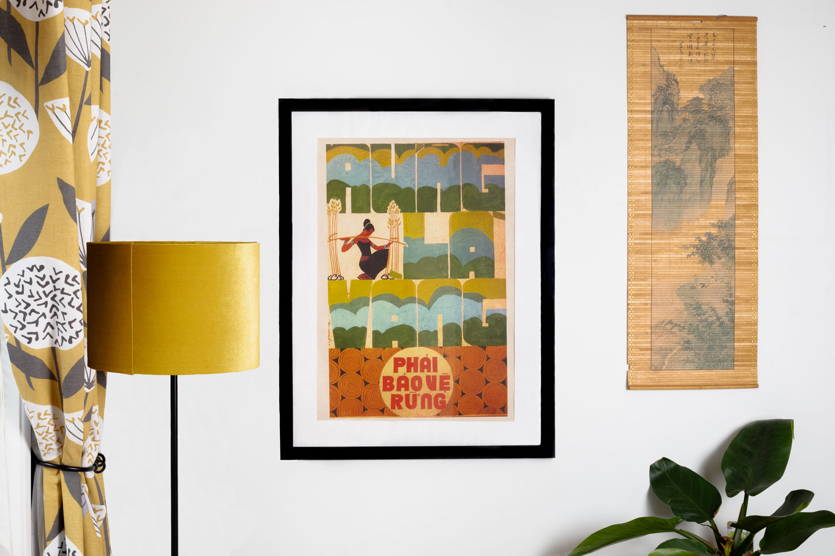 Vietnamese Propaganda Poster