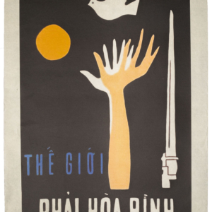 Vietnamese Propaganda Poster