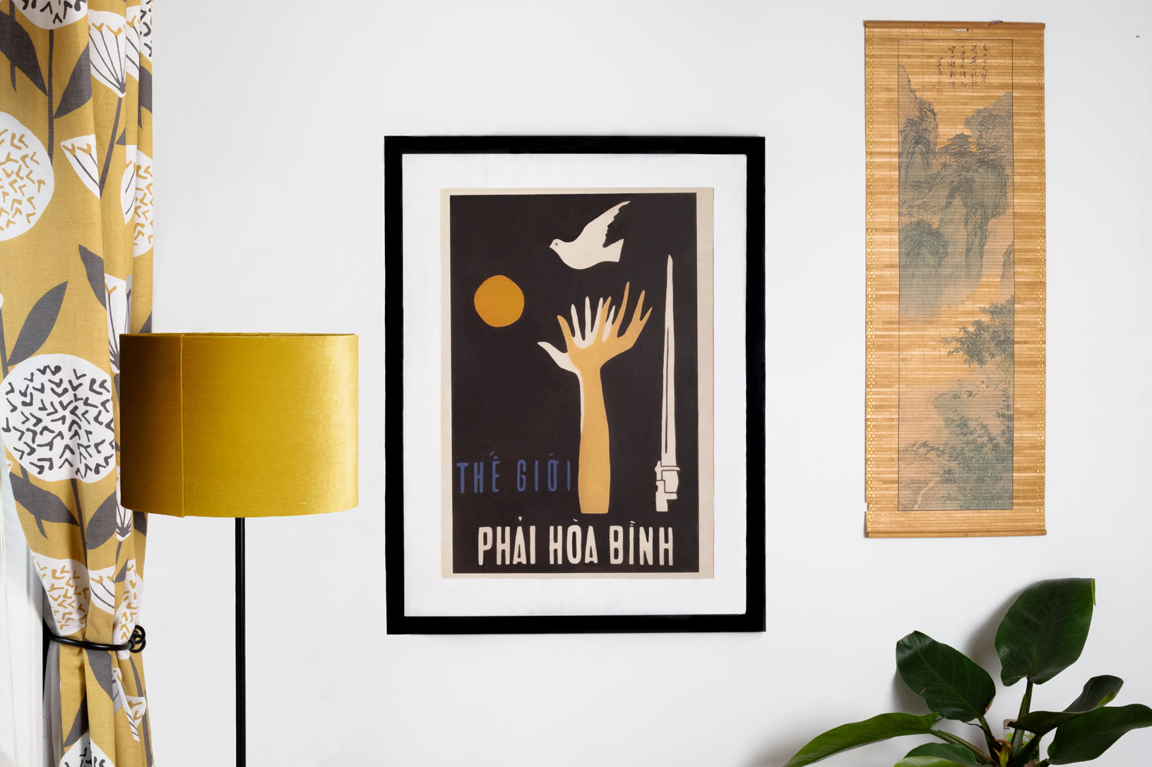 Vietnamese Propaganda Poster