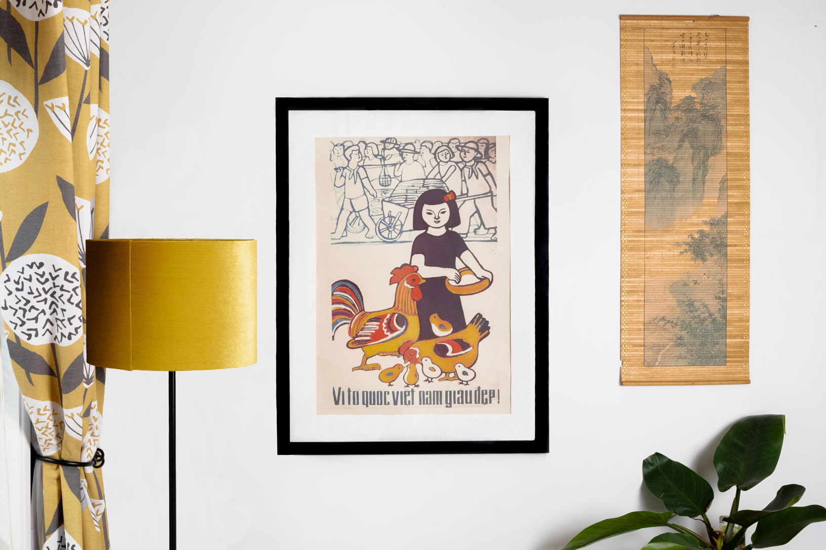 Vietnamese Propaganda Poster