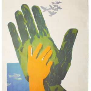 Vietnamese Propaganda Poster