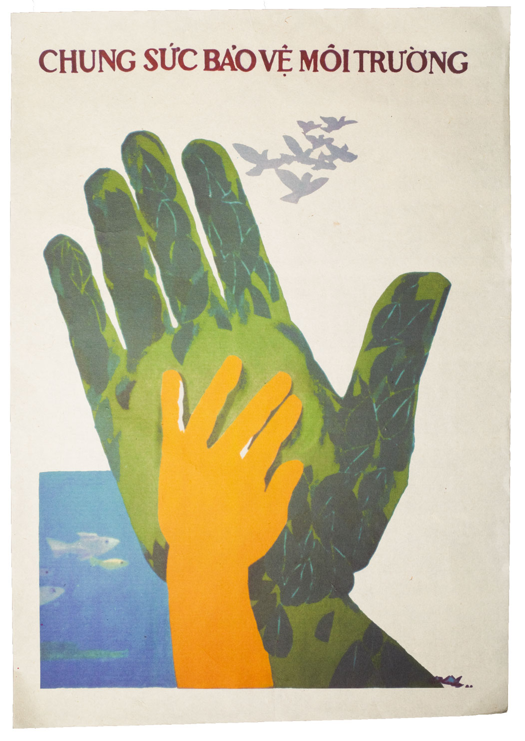 Vietnamese Propaganda Poster