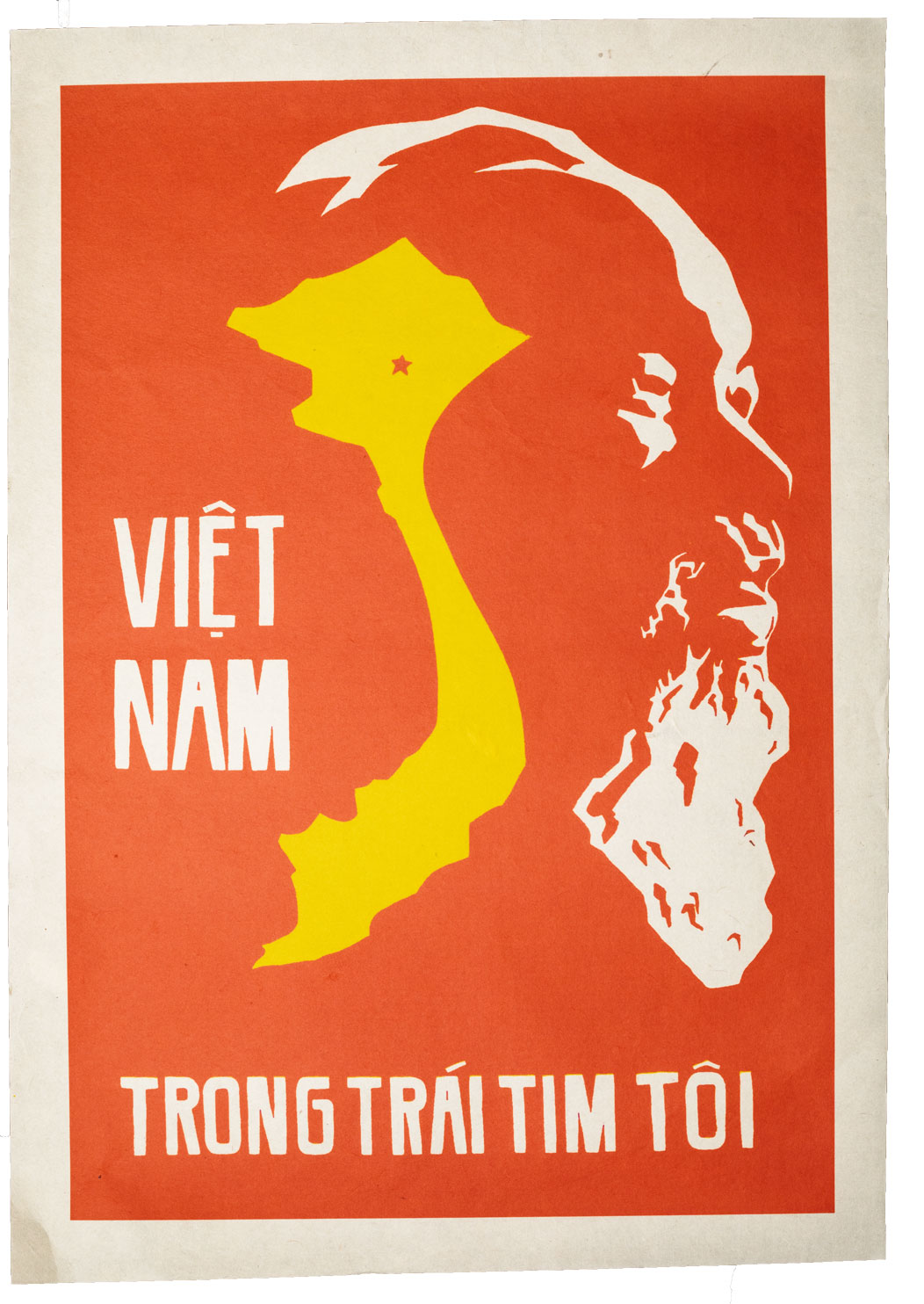 Vietnamese Propaganda Poster