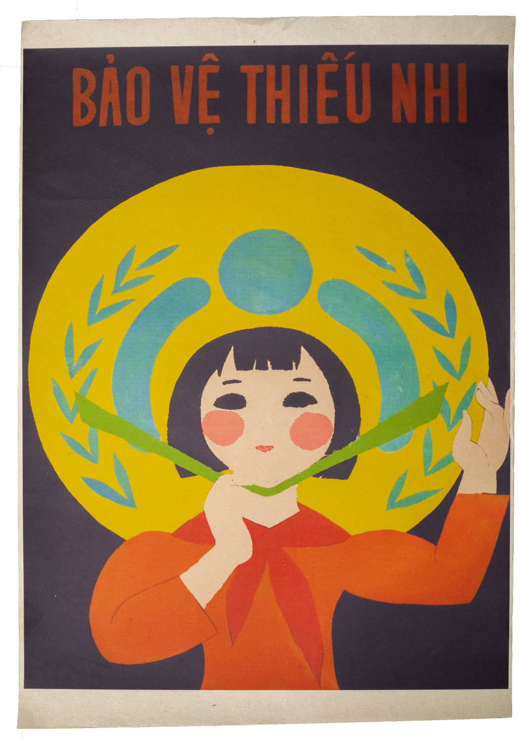 Vietnamese Propaganda Poster