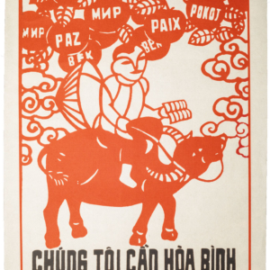 Vietnamese Propaganda Poster