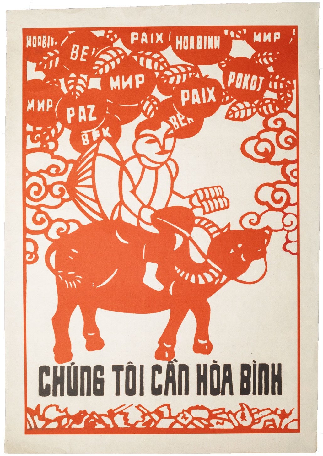 Vietnamese Propaganda Poster