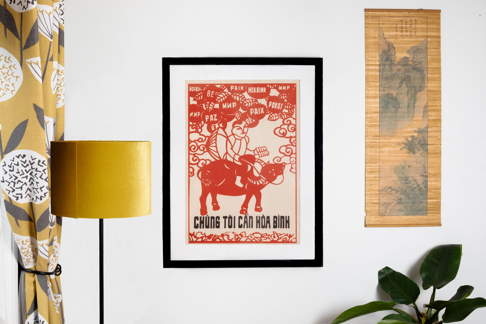 Vietnamese Propaganda Poster