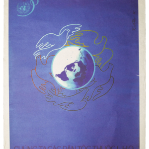 Vietnamese Propaganda Poster