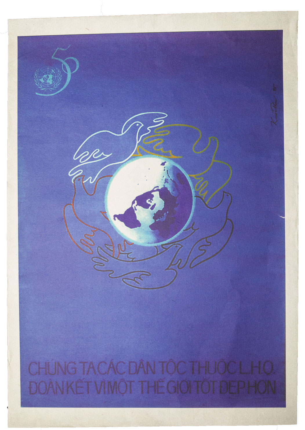 Vietnamese Propaganda Poster