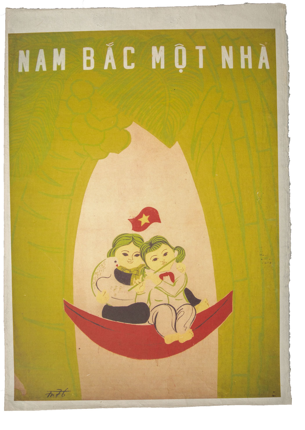 Poster-4-Close-Up-For-Web