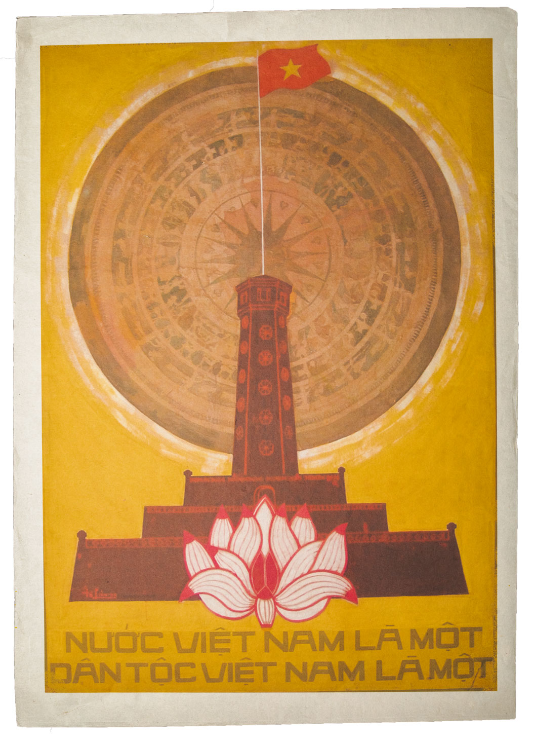 Vietnamese Propaganda Poster