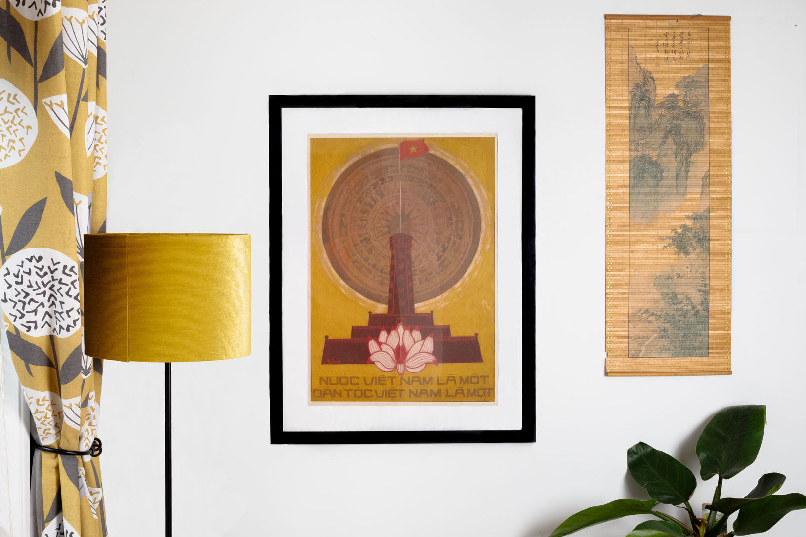 Vietnamese Propaganda Poster