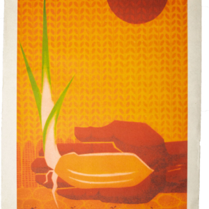 Vietnamese Propaganda Poster