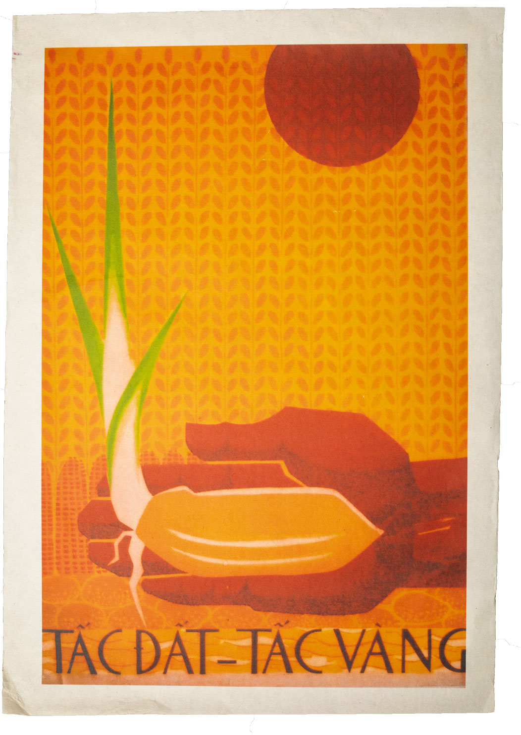 Vietnamese Propaganda Poster