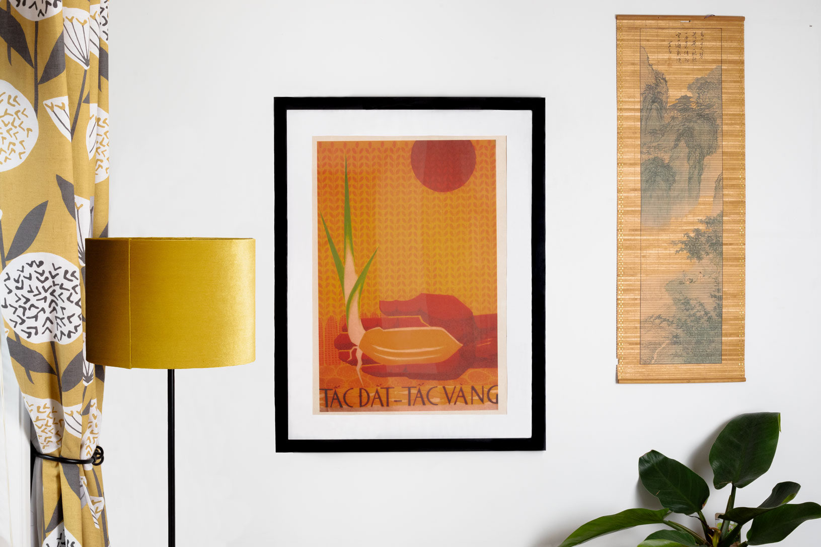 Vietnamese Propaganda Poster