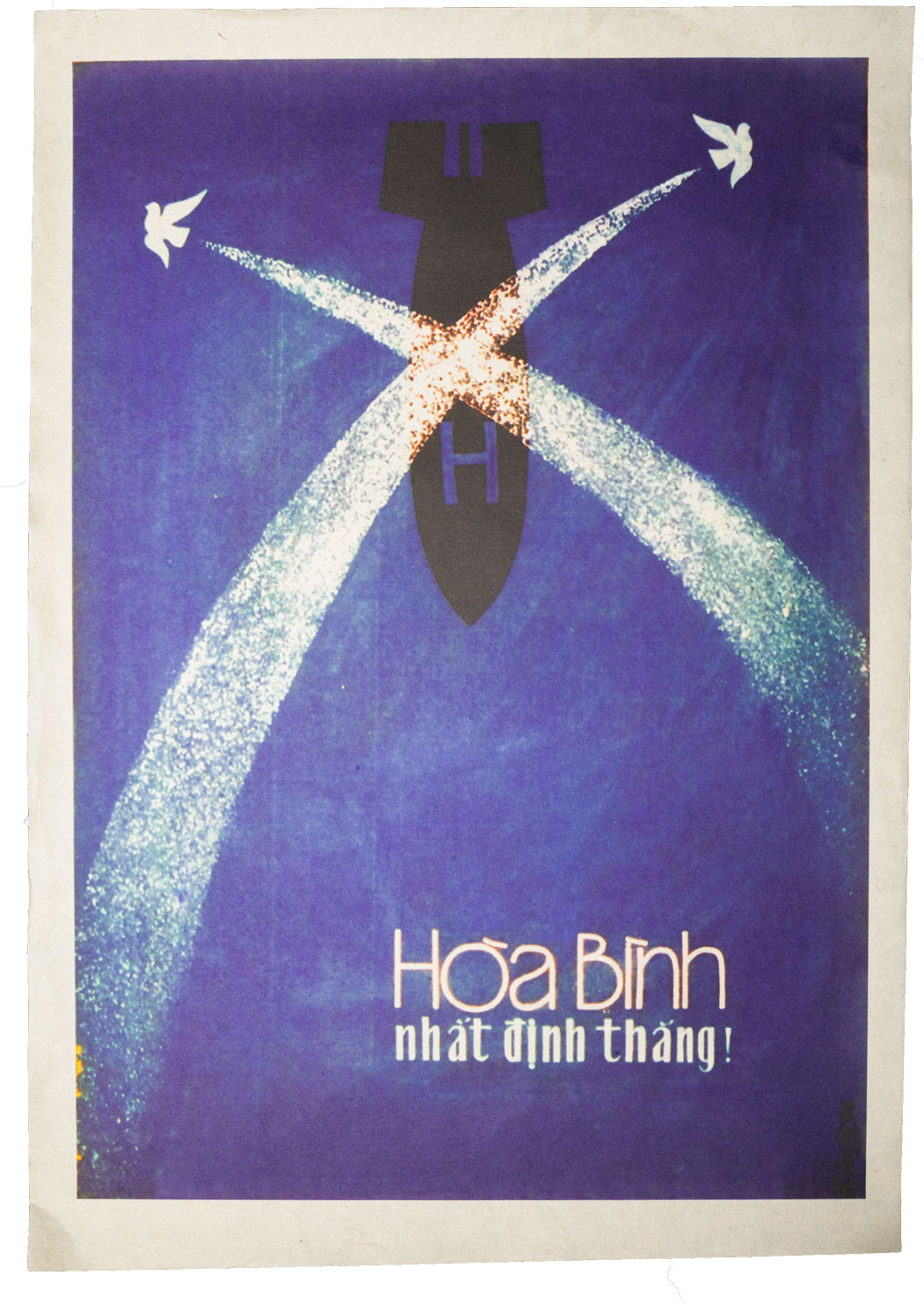 Vietnamese Propaganda Poster