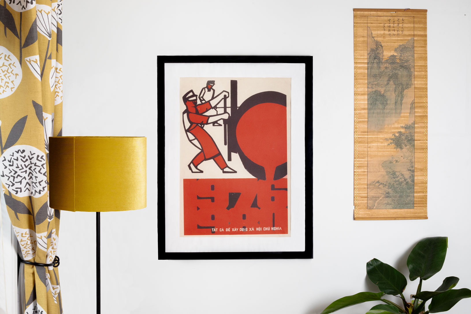 Vietnamese Propaganda Poster